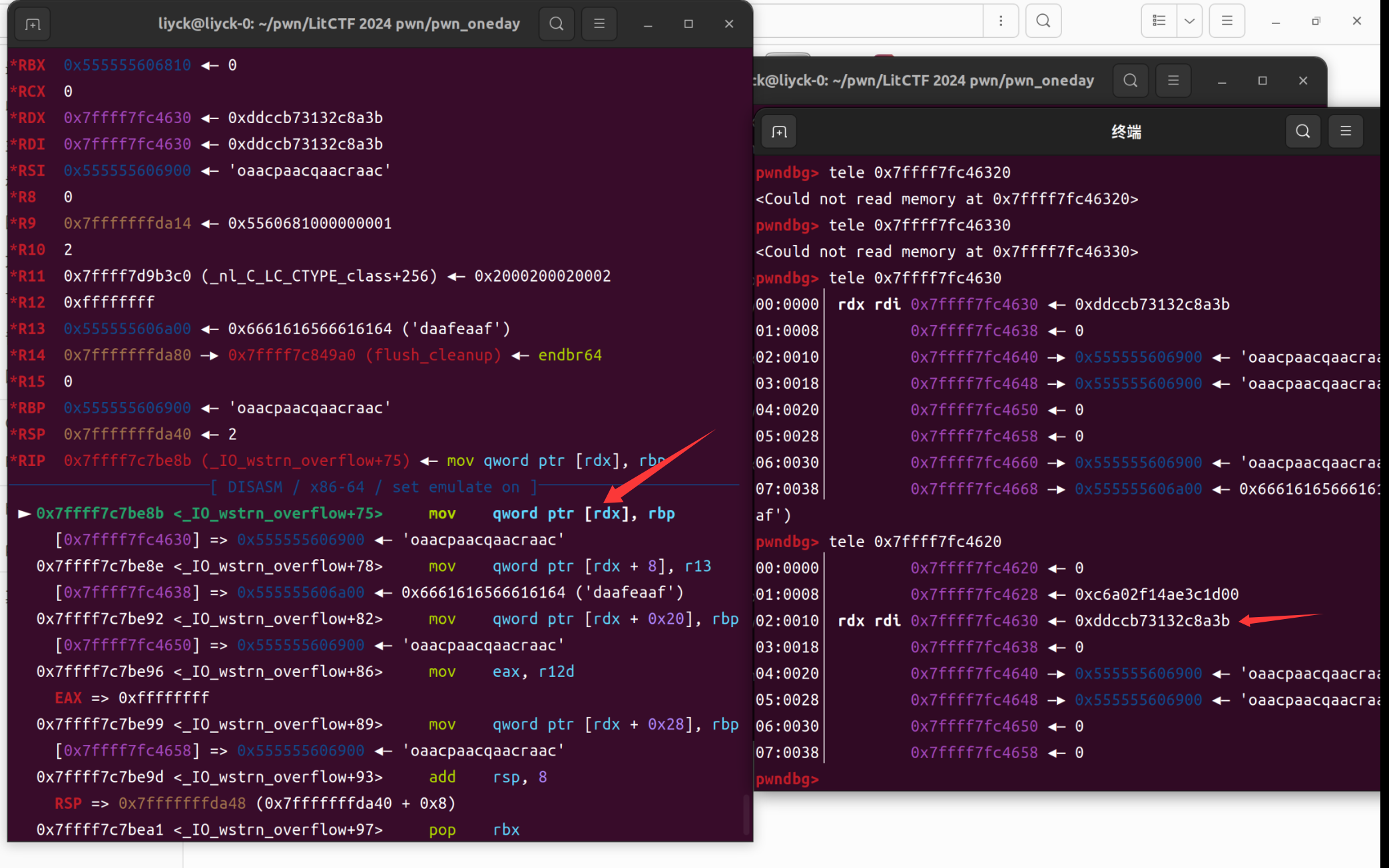 image-20250927195240837